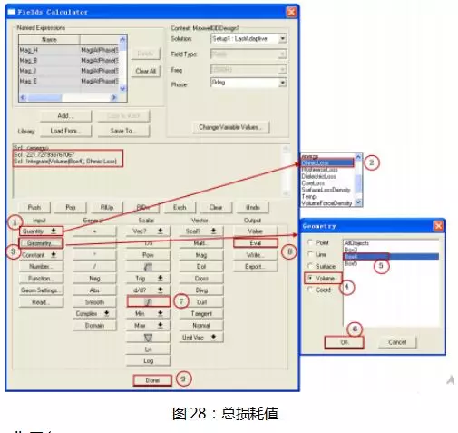 ansys无法获取未定义或null引用的属性